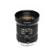 C0802316M5 8mm industrial C-mount lens