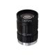 C-mount industrial lens