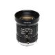 C-mount Short focus lenses