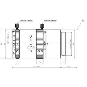 C-Mount Industrial lens