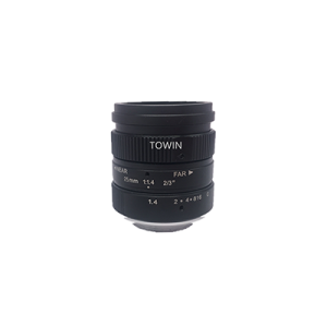 Low Distortion Machine Vision Lens