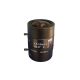 C-mount CCTV Lens